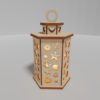 Lantern - Nautical