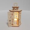 Lantern - Nautical - Image 2